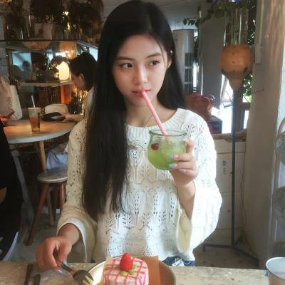 觉悟吧!那边的女孩